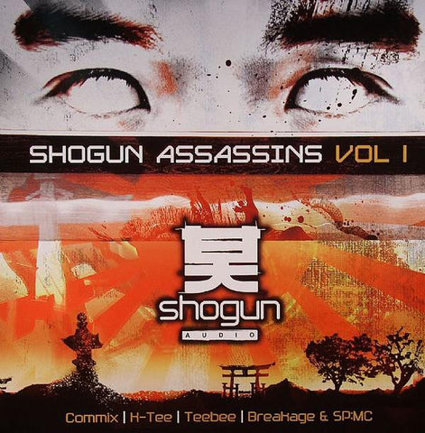 Various - Shogun Assassins Vol 1 - 2 × Vinyl, 12"  EP 2020 repress
