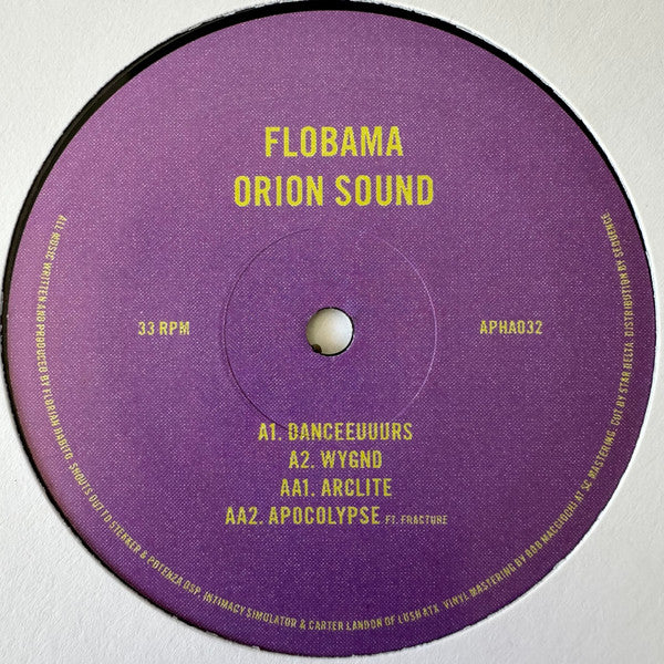 Orion Sound