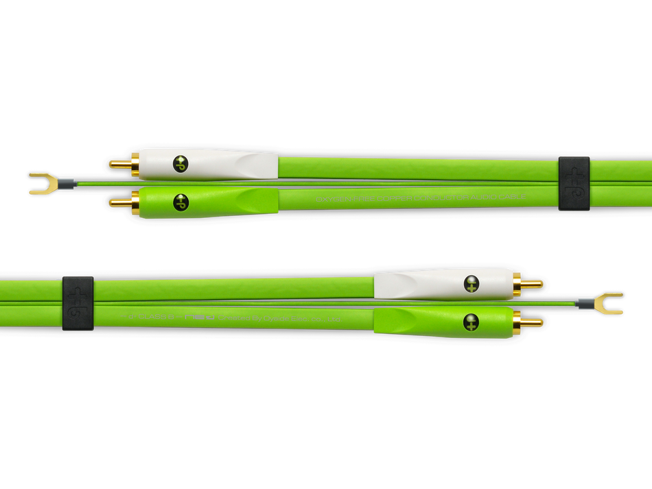 Neo d+ Class B RCA Turntable 2M