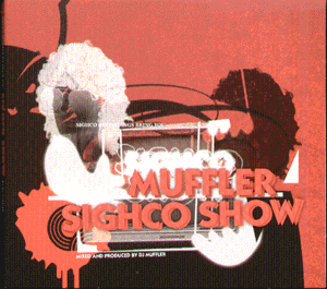 Sighco Show - CD Album