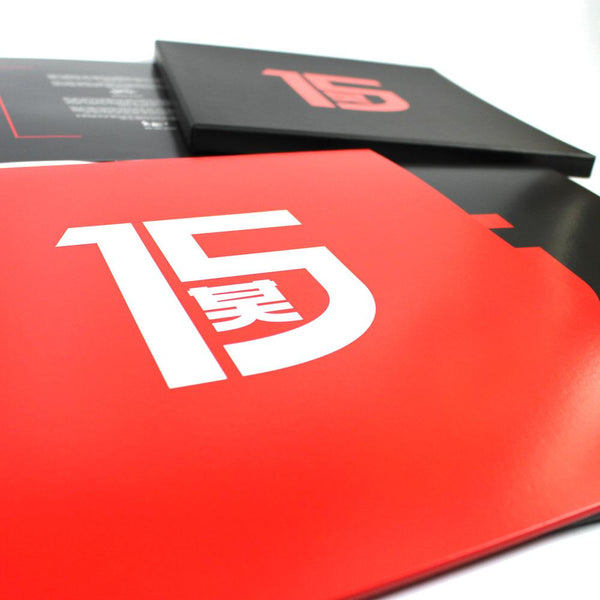 15 Years Of Shogun Audio - BACK IN STOCK