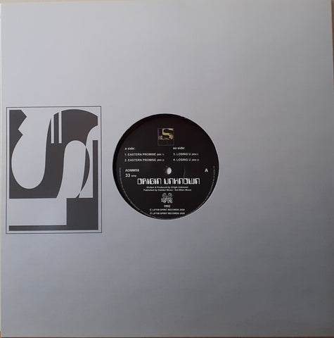 Eastern Promise E.P.