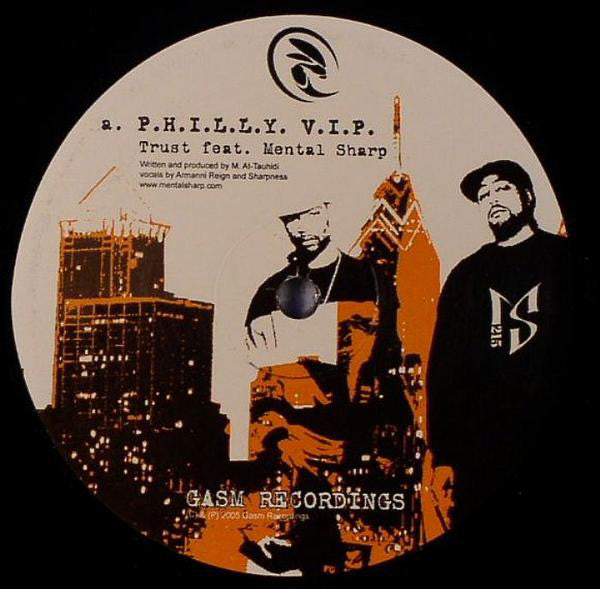 P.H.I.L.L.Y. - VIP / Only You