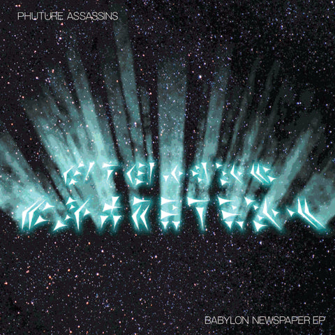 Babylon Newspaper EP’ ’ RELEASED 20 August 2021