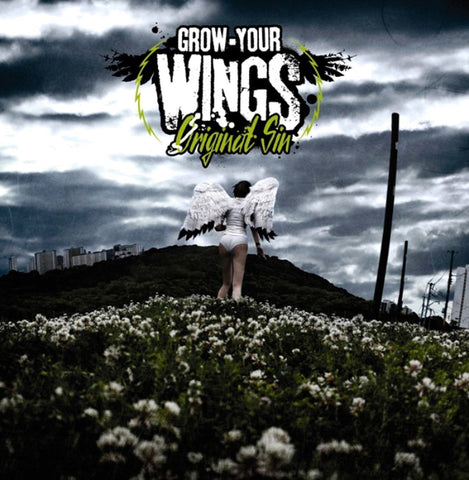 Grow Your Wings LP - 5 VINYL RELEASE