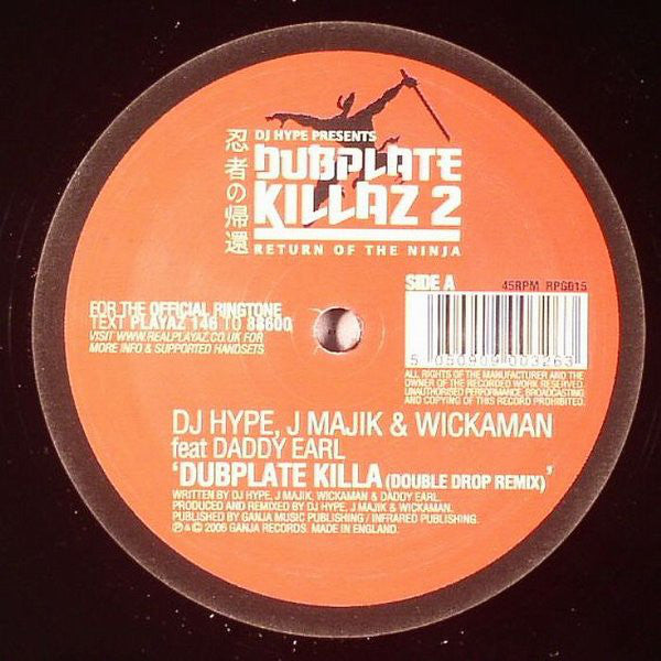 Dubplate Killa / Look To The Future (Remixes)