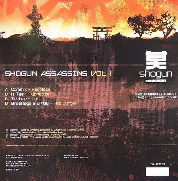 Various - Shogun Assassins Vol 1 - 2 × Vinyl, 12"  EP 2020 repress