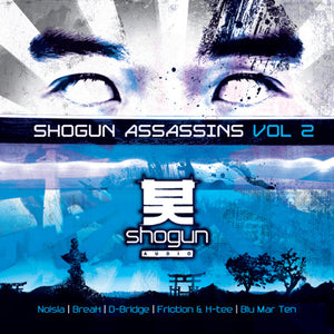 Shogun Assassins Vol 2 - 2 x 12" Vinyl. 2020 Repress