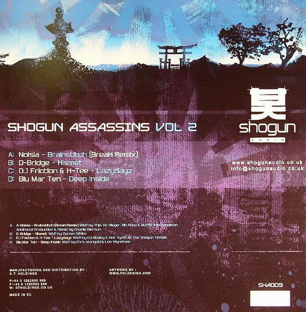 Shogun Assassins Vol 2 - 2 x 12" Vinyl. 2020 Repress