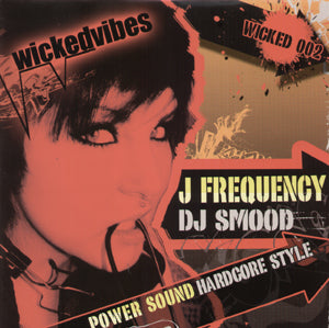 Power Sound