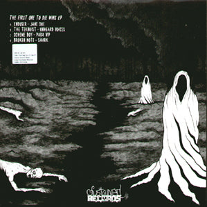 The First One To Die Wins EP - DOUBLE 10inch Record