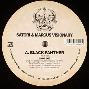 Black Panther / Mama So Divine Remix