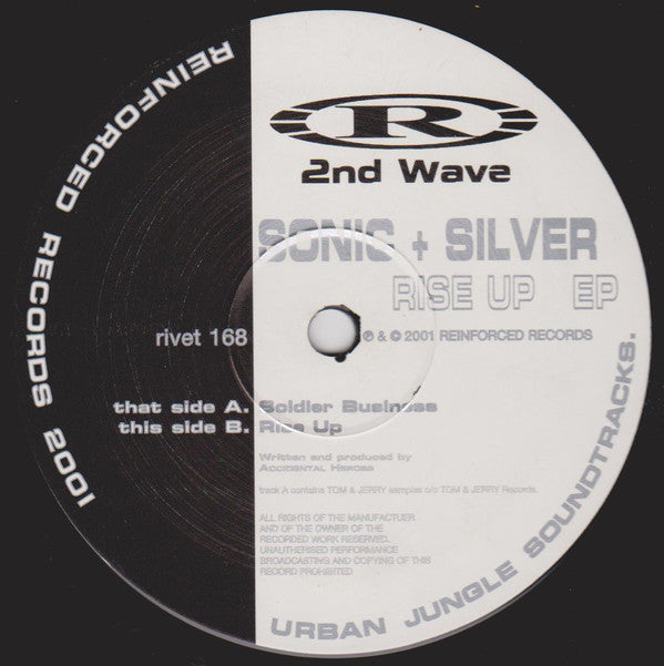 Rise Up EP - DOUBLE VINYL