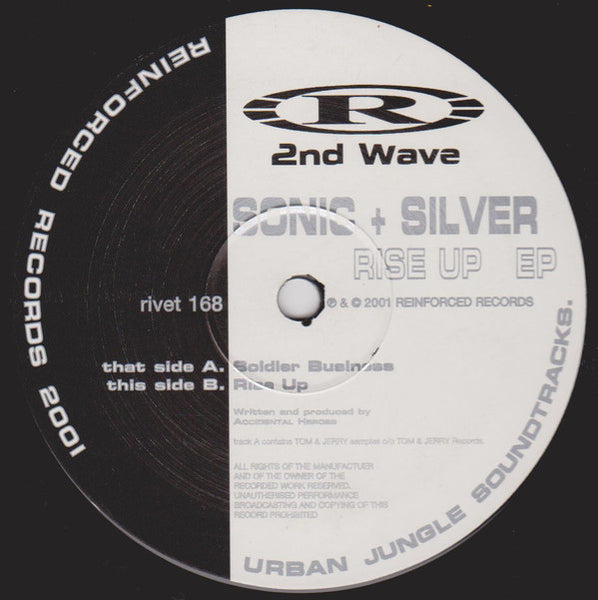 Rise Up EP - DOUBLE VINYL
