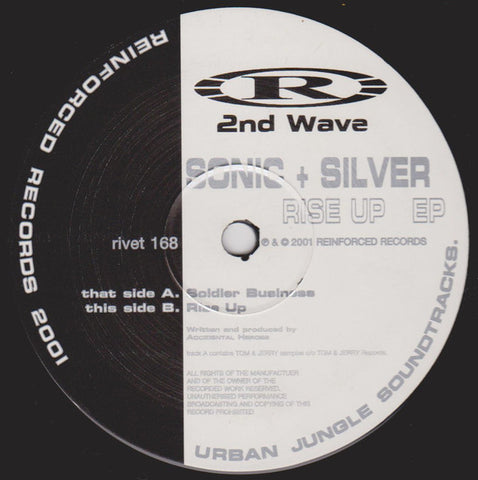 Rise Up EP - DOUBLE VINYL