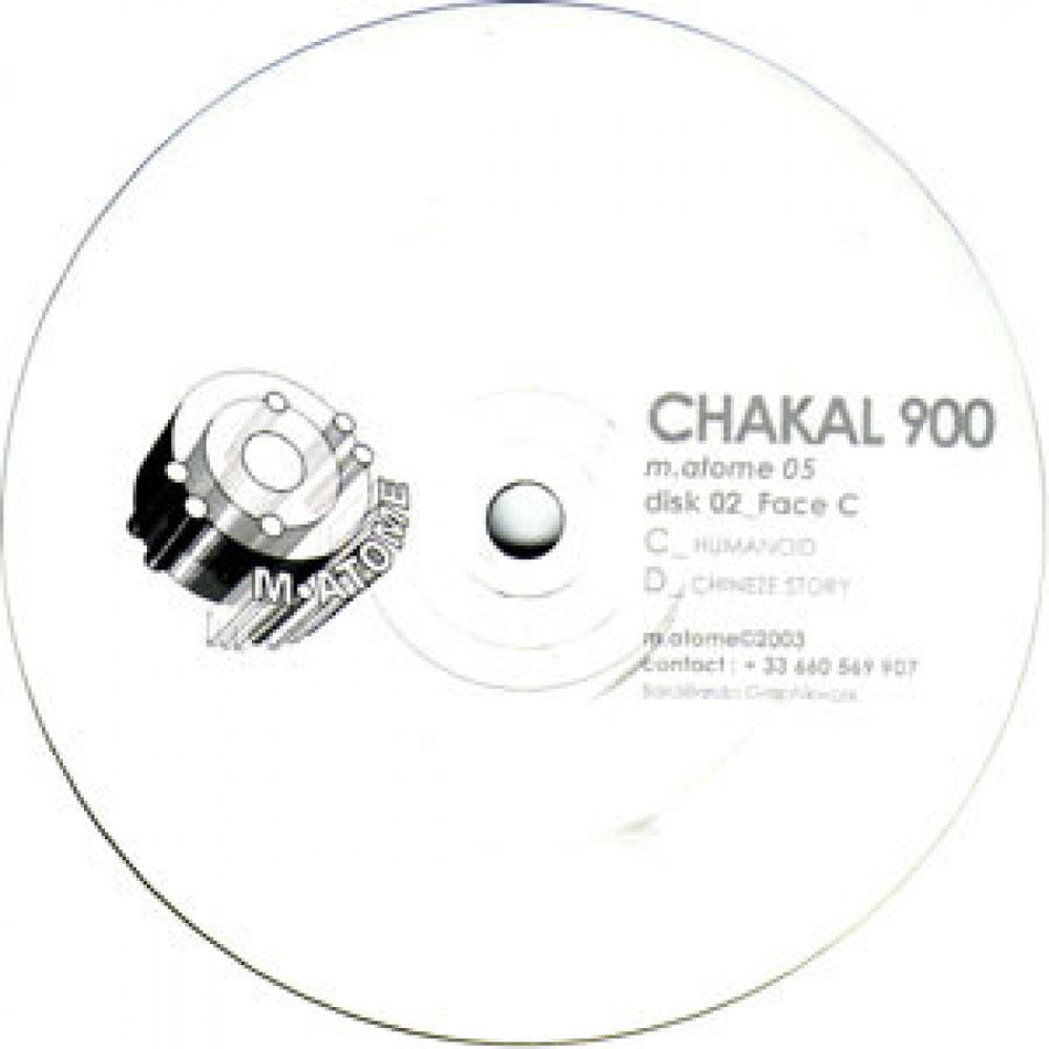 Untitled - DOUBLE VINYL